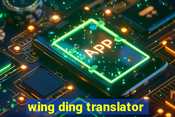 wing ding translator